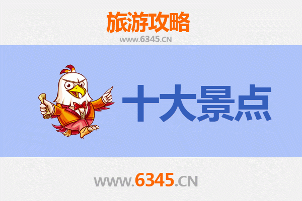 仙桃杨林尾镇深度游：不可错过的五大景点攻略