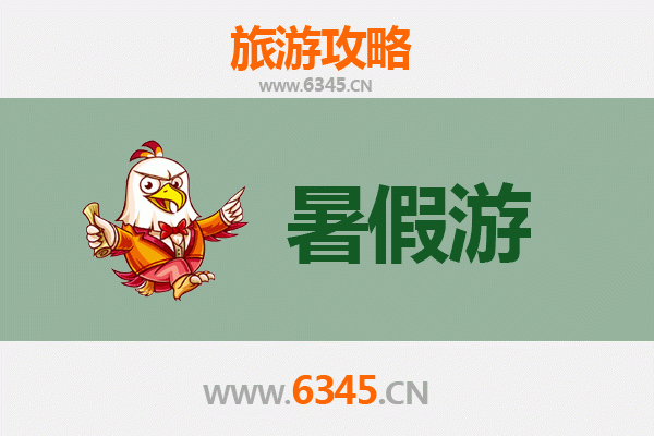 仙桃杨林尾镇暑假旅游攻略：探秘江汉水乡的清凉秘境
