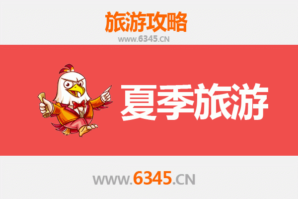 仙桃杨林尾镇夏季避暑全攻略：荷塘月色与田园风情之旅