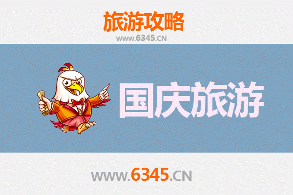 十一仙桃杨林尾镇小众省钱攻略：避开人潮，体验原味江汉风情